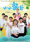 如何在仙侠问道中打造完美的修仙角色